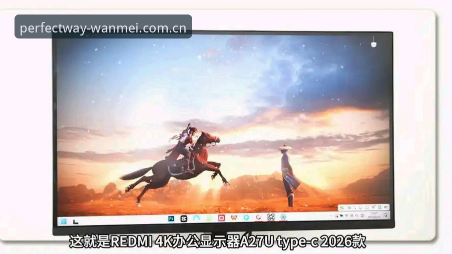 完美体育官方版深度评测：2026新版体验报告，老用户实测分享